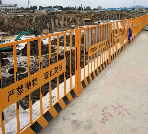 喀什基坑防护围栏的安装规范